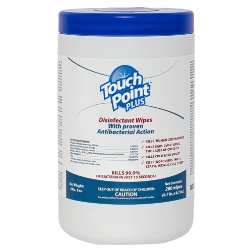 Disinfectant Wipes (200 Count)