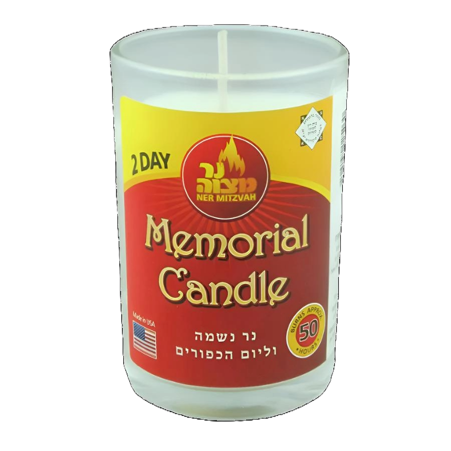 2 Day Yahrtzeit Candle - Glass Cup