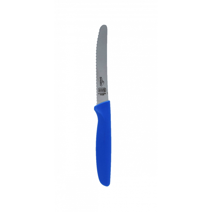 The Kosher Cook Knives - Rounded Tip, Serrated Edge (Blue/Green/Red)