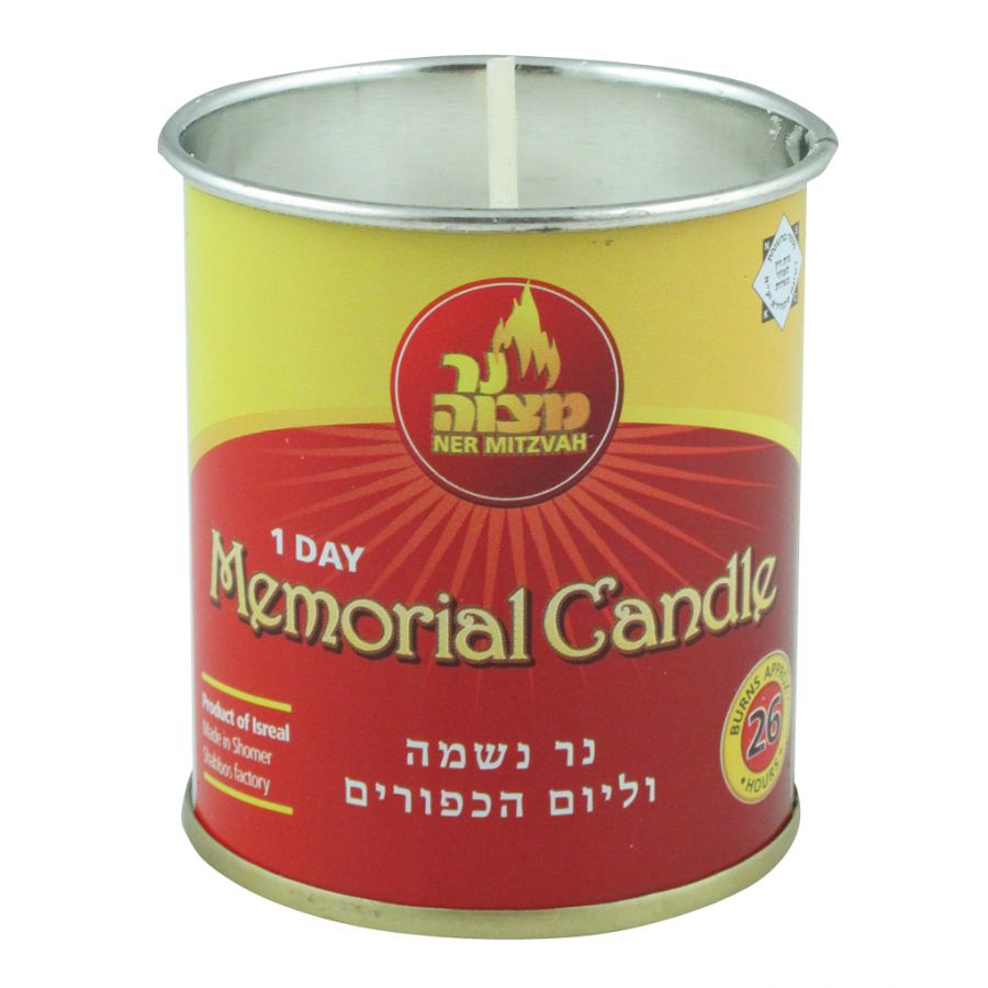1 Day Yahrtzeit Candle - Metal Tin
