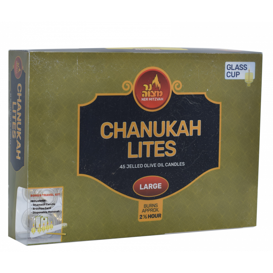 2.5 Hour Jelled Chanukah Menorah Oil (44 Pack)