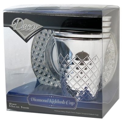 Kiddush Cups with Trays (5 count)